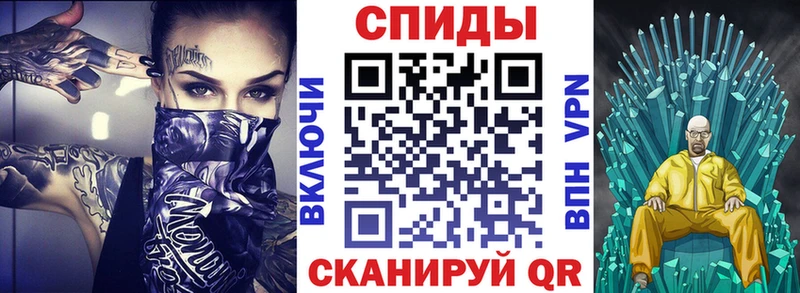АМФ Розовый  цены   Заполярный 