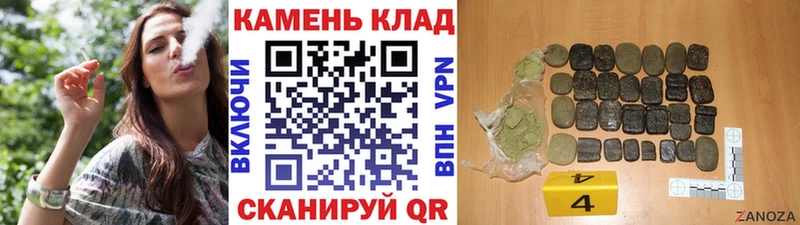 ГАШИШ Ice-O-Lator  где купить наркоту  hydra рабочий сайт  Заполярный 