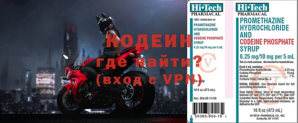 герыч Алзамай