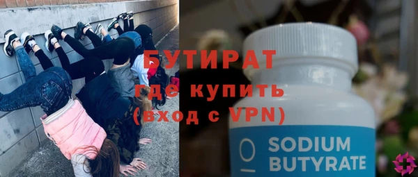 дурь Алексин