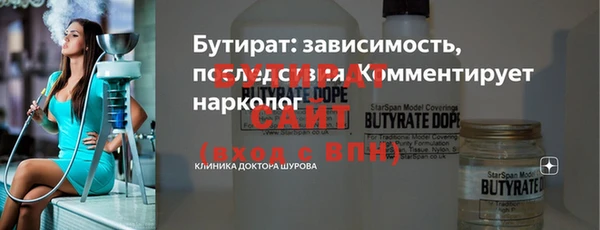 дурь Алексин