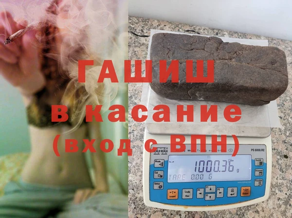 стаф Алексеевка