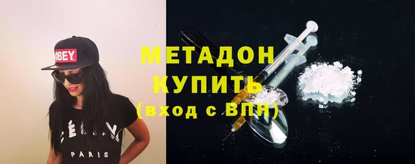 стаф Алексеевка