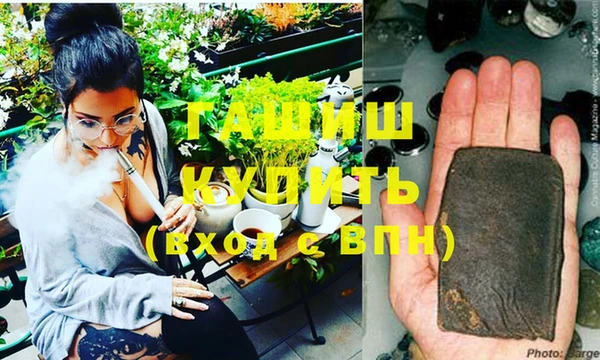 дурь Алексин