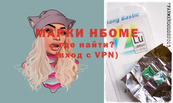 дурь Алексин