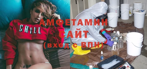 ГАЛЛЮЦИНОГЕННЫЕ ГРИБЫ Приозерск