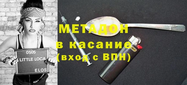 герыч Алзамай