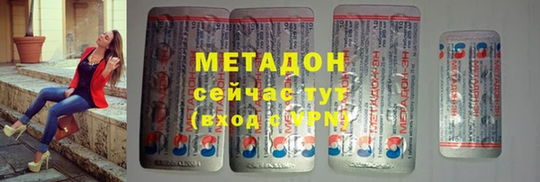 дурь Алексин