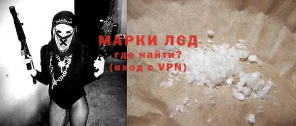 дурь Алексин