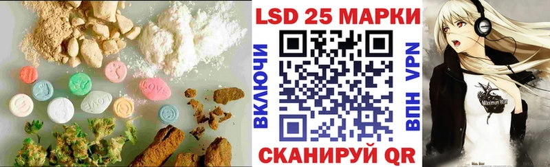 ЛСД экстази кислота Заполярный