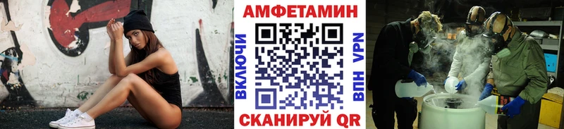 где можно купить наркотик  Заполярный  blacksprut рабочий сайт  Первитин винт 