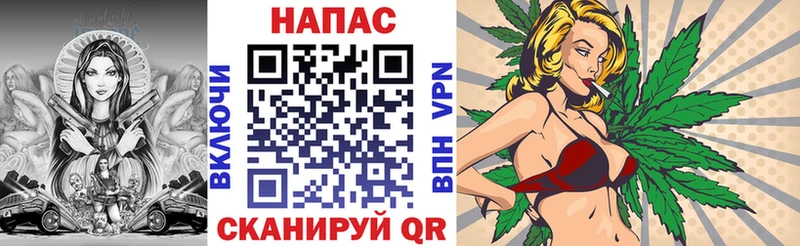МАРИХУАНА LSD WEED Заполярный